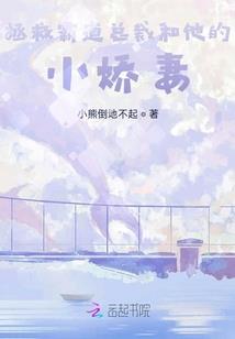 当世界上只剩下你