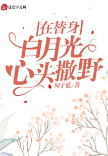 浩然决