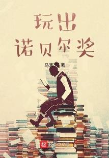 快穿之缘启