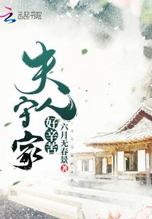 终，不负时光倾城