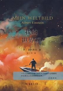 生活处处有优惠
