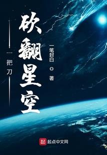 幻玄之陆