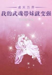 重生之神豪散财