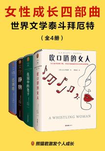 昨日愁今忘忧
