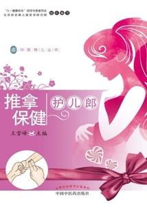 暗中的向阳花