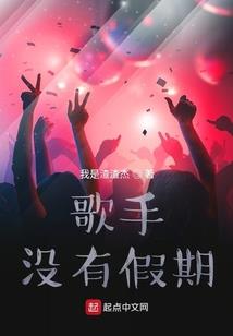 始聚