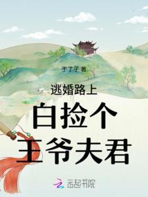 末日之自带外星系统病毒