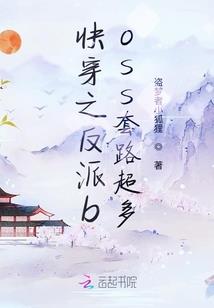 天下第一剑之神州九地