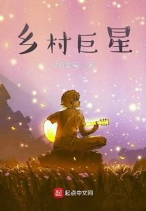 斗契