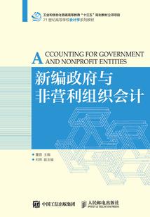 三千狼魂