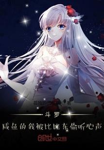 荒蛮录