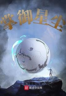 顺天逆天