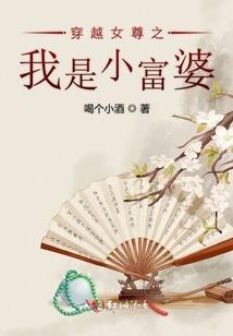 关于我在放置世界的那点事