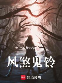 病毒之争