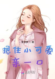 洪荒传说之上古神宝