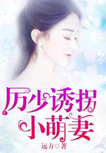 九天神雷诀I