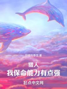 一世荒唐