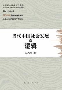 Death的独宠宝贝