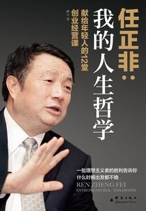 今生醉爱