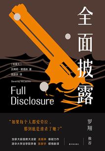 南明驿