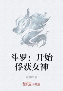 卿玉案