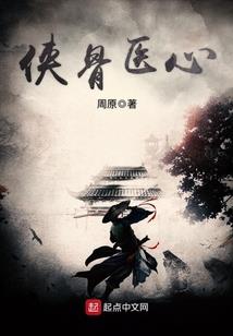 历史同好部的五人
