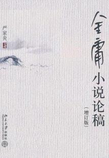 精灵世界玩卡牌