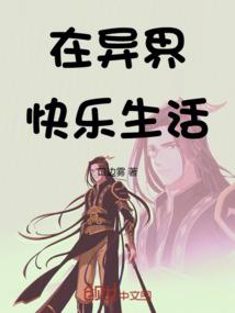 悠悠年华心欲冷