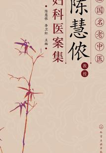 创世神的V家起源
