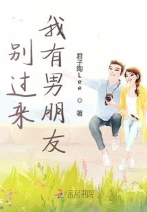 迅腾王朝