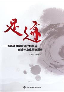 奥特：神级野人，谁敢给我满分？