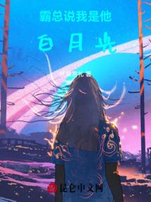 传说天地