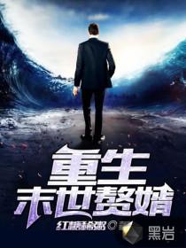 时光未语