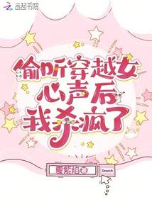 火车开往的地方