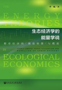 老公今天又吃醋了