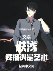 赖婚