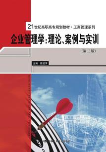 一一小主之嫂嫂别跑