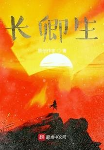 再回荒玄界