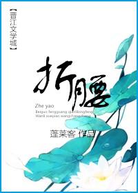 往誓随风一：剑心琴魄