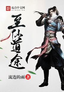 斗破苍穹之穿越时光