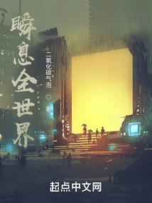我修情道