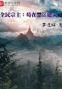 孙宝山之死
