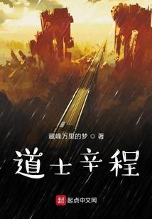 有女怀春