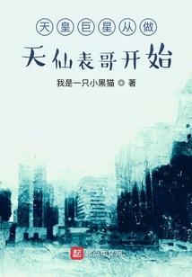 雷神法则