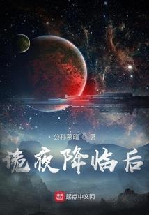 在日本的悠闲生活