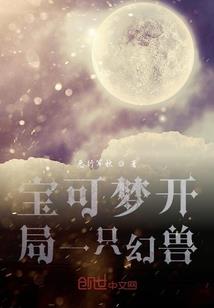 白驹过隙且韶华易逝