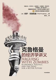 欲天战尊