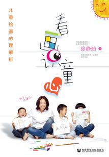 如果踏出那一步