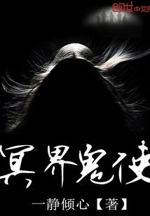 我是个送快递的