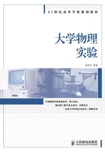 配角如此多娇